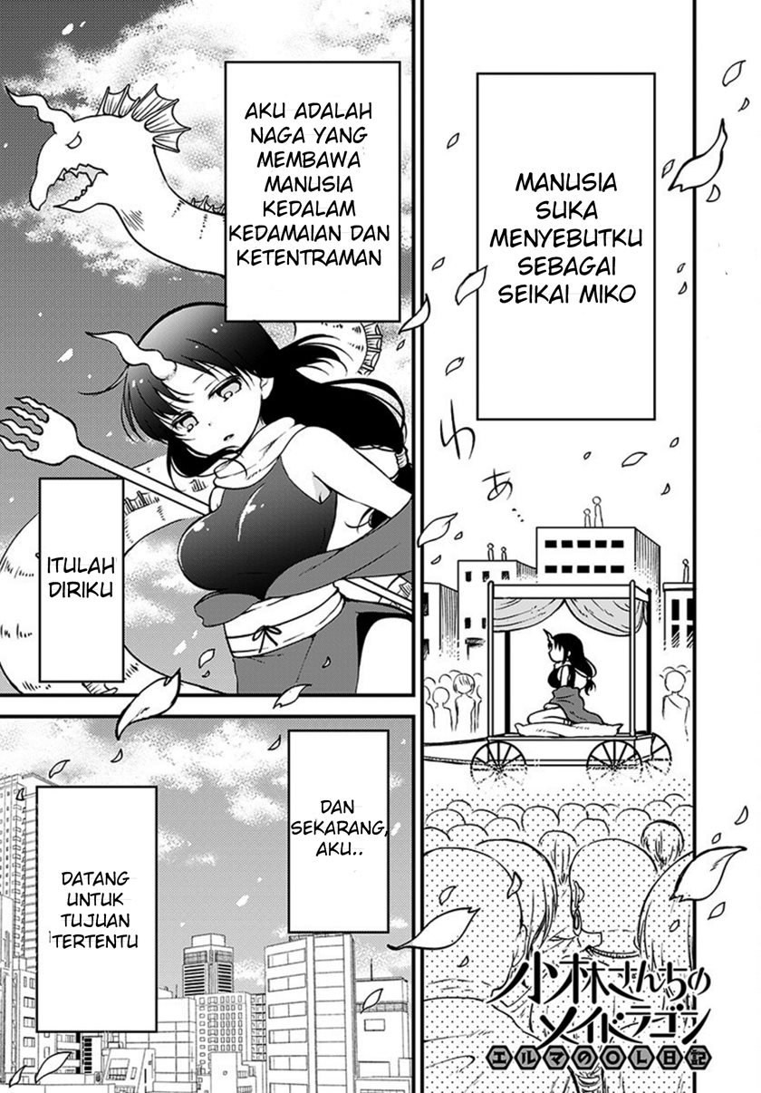 kobayashi-san-chi-no-maid-dragon-elma-ol-nikki - Chapter: 1