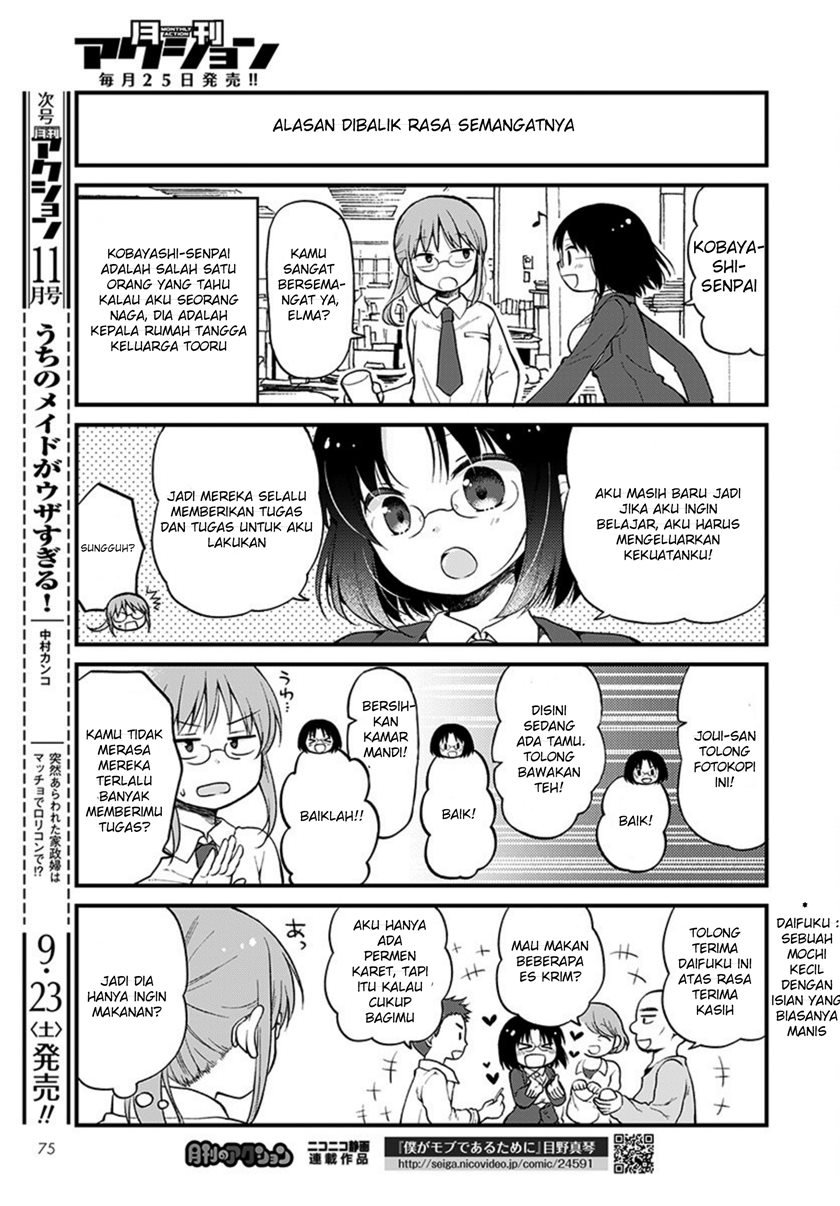 kobayashi-san-chi-no-maid-dragon-elma-ol-nikki - Chapter: 1