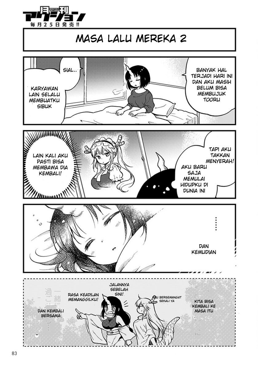 kobayashi-san-chi-no-maid-dragon-elma-ol-nikki - Chapter: 1