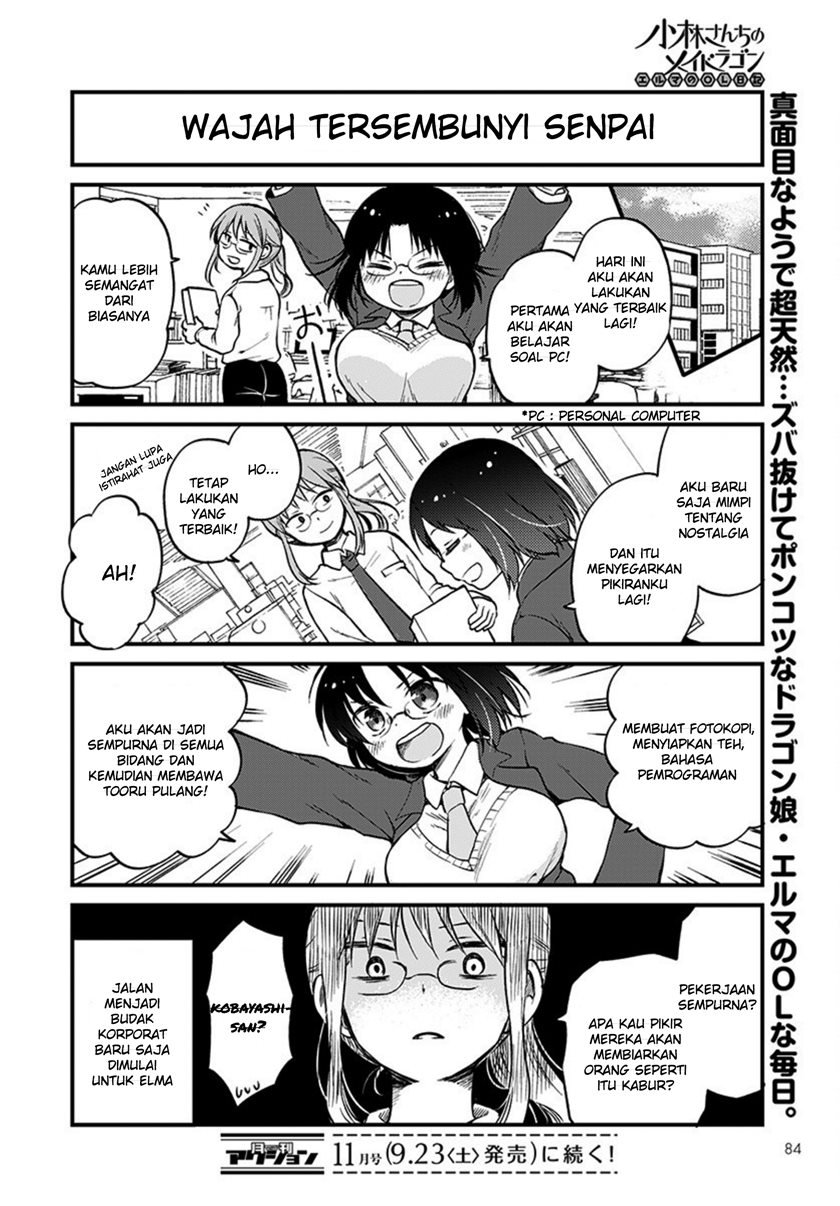 kobayashi-san-chi-no-maid-dragon-elma-ol-nikki - Chapter: 1