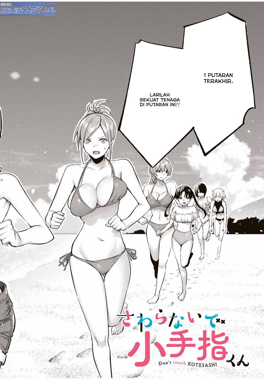 sawaranaide-kotesashi-kun - Chapter: 31
