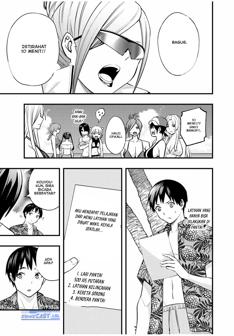 sawaranaide-kotesashi-kun - Chapter: 31