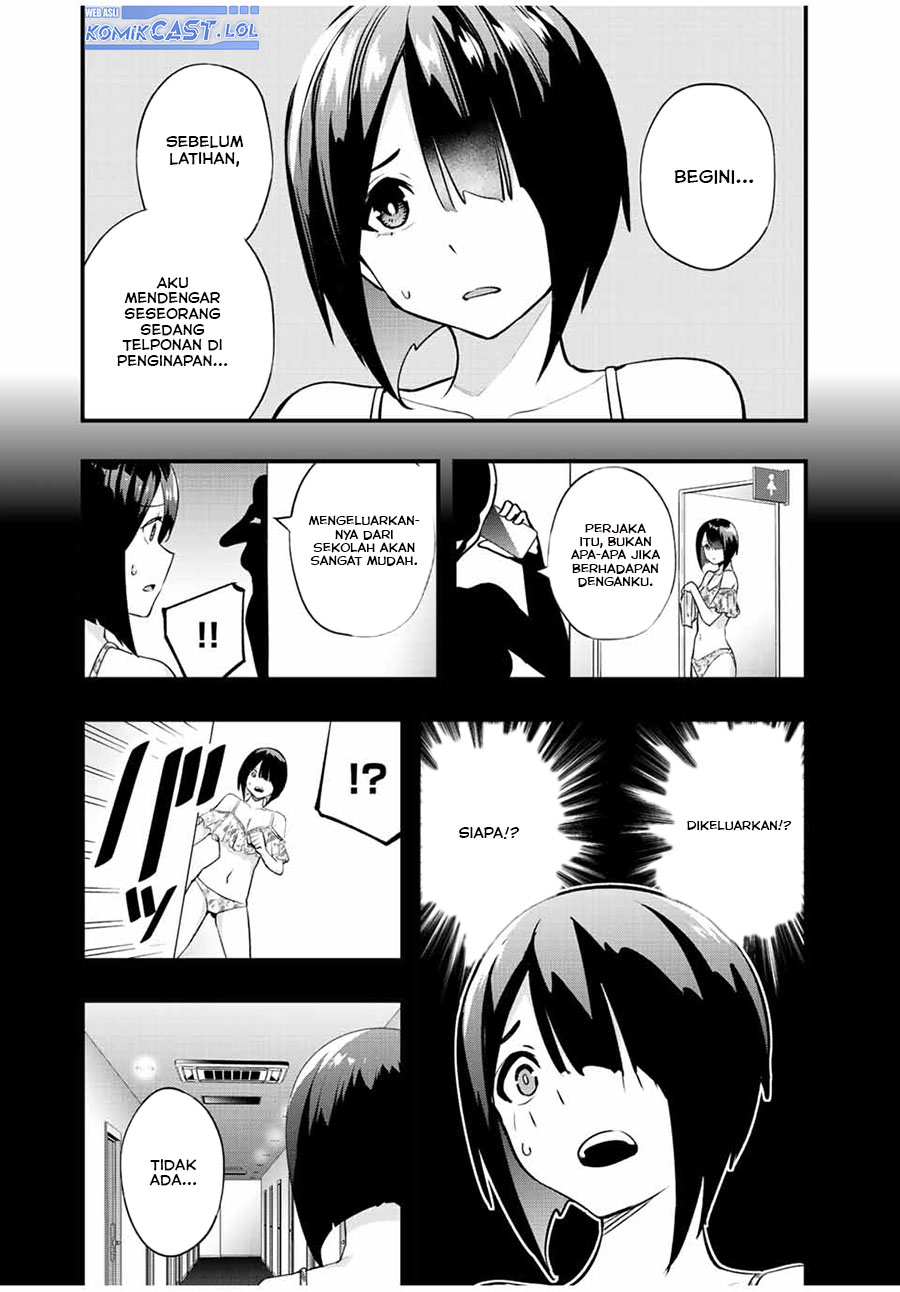 sawaranaide-kotesashi-kun - Chapter: 31