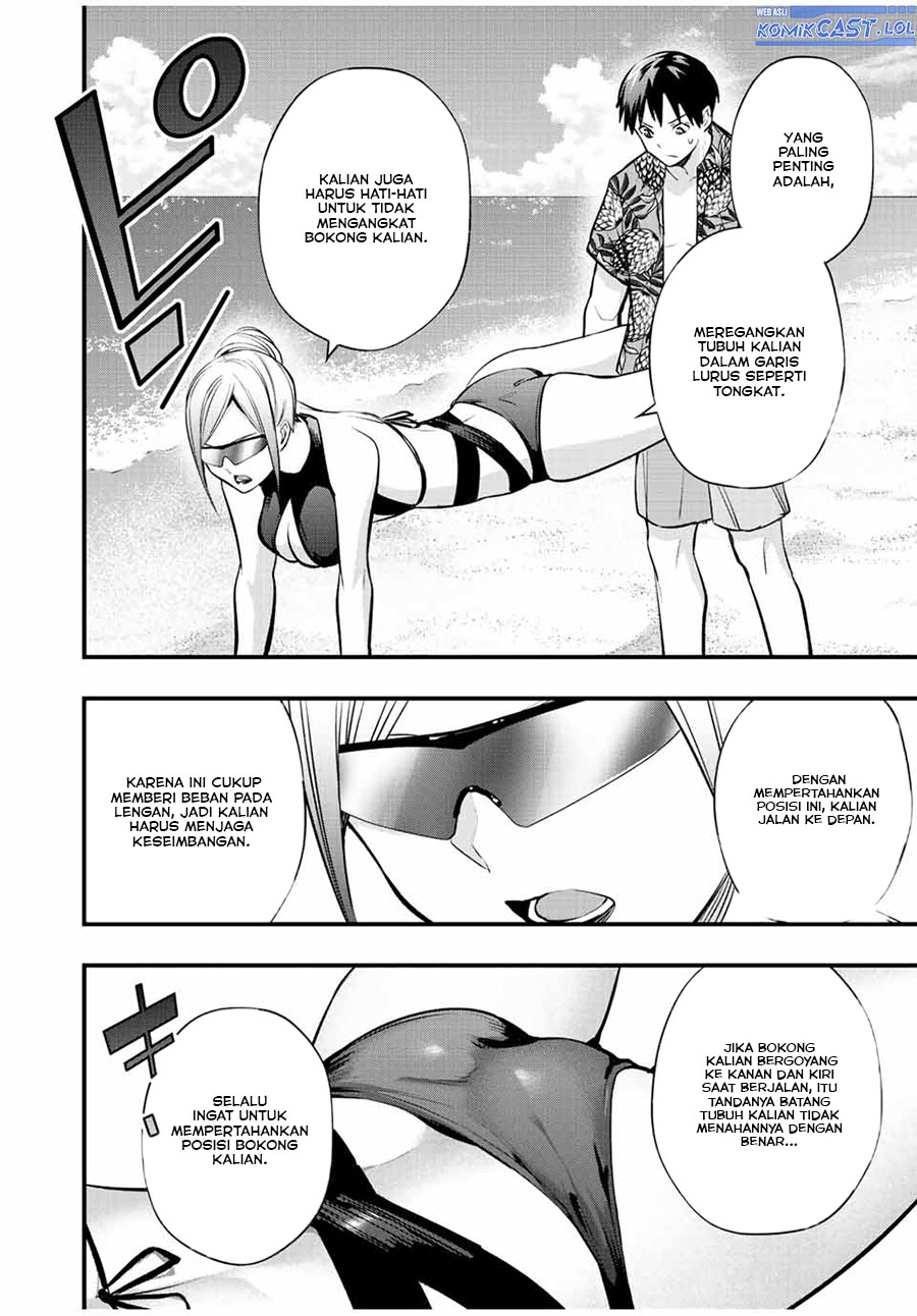 sawaranaide-kotesashi-kun - Chapter: 31