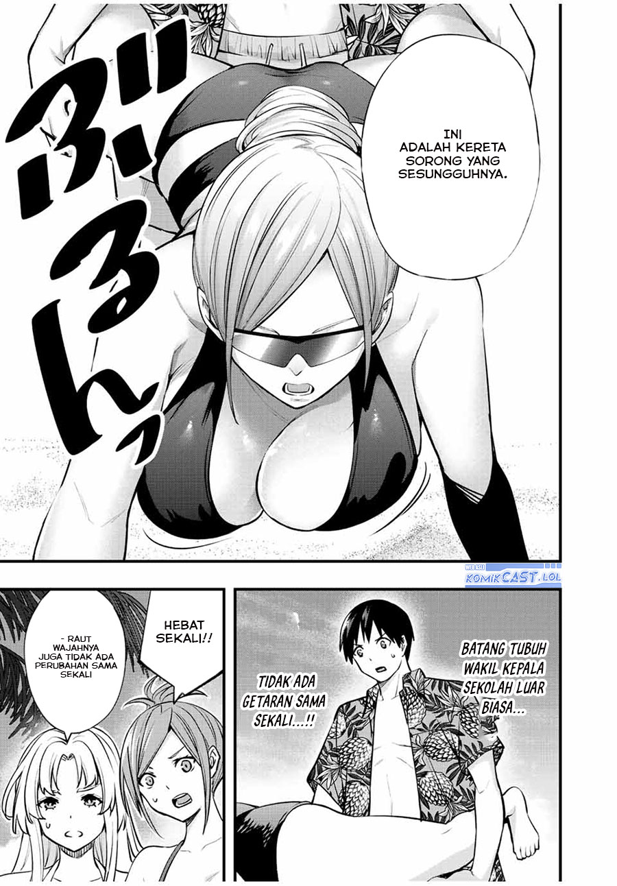 sawaranaide-kotesashi-kun - Chapter: 31