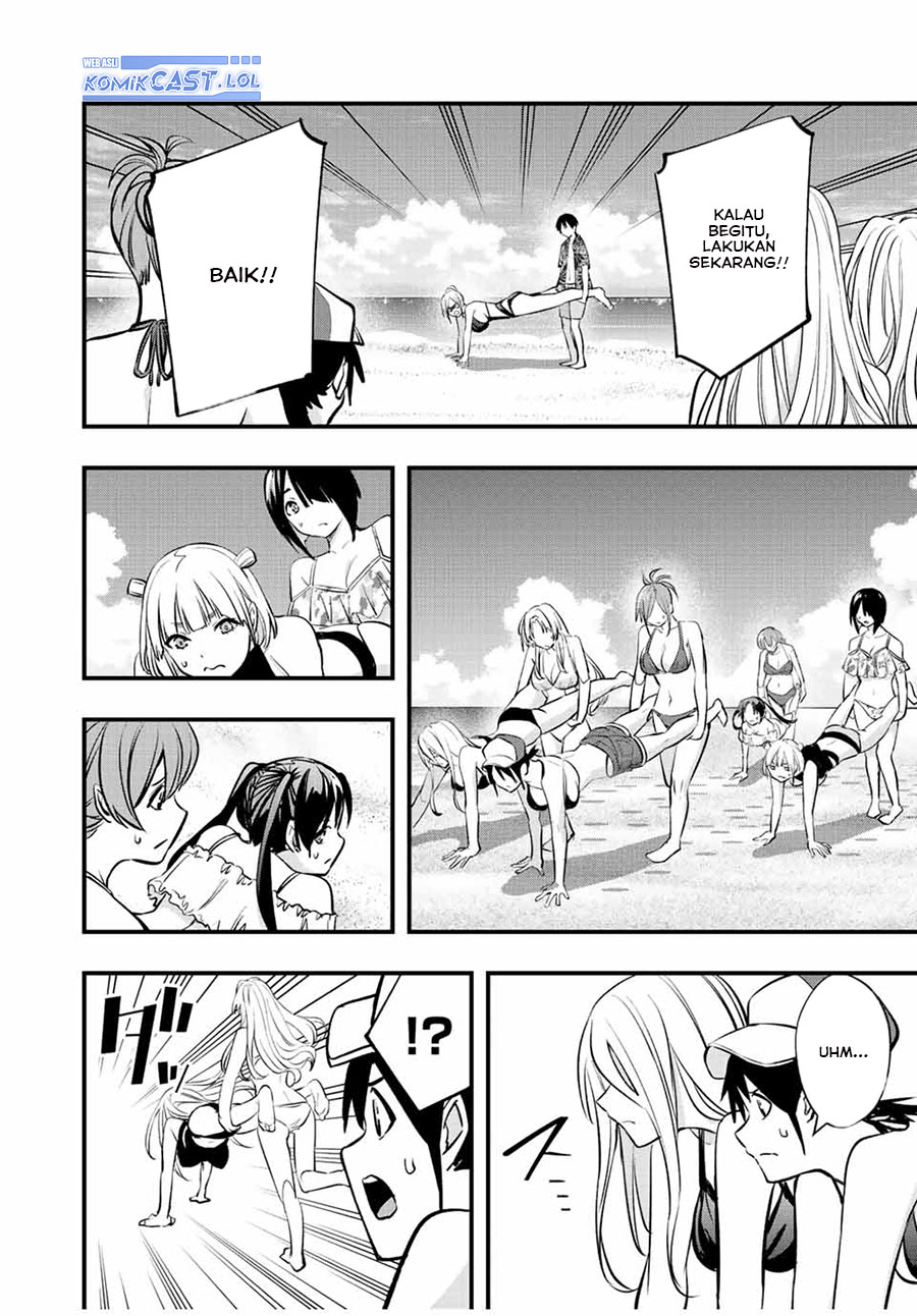 sawaranaide-kotesashi-kun - Chapter: 31