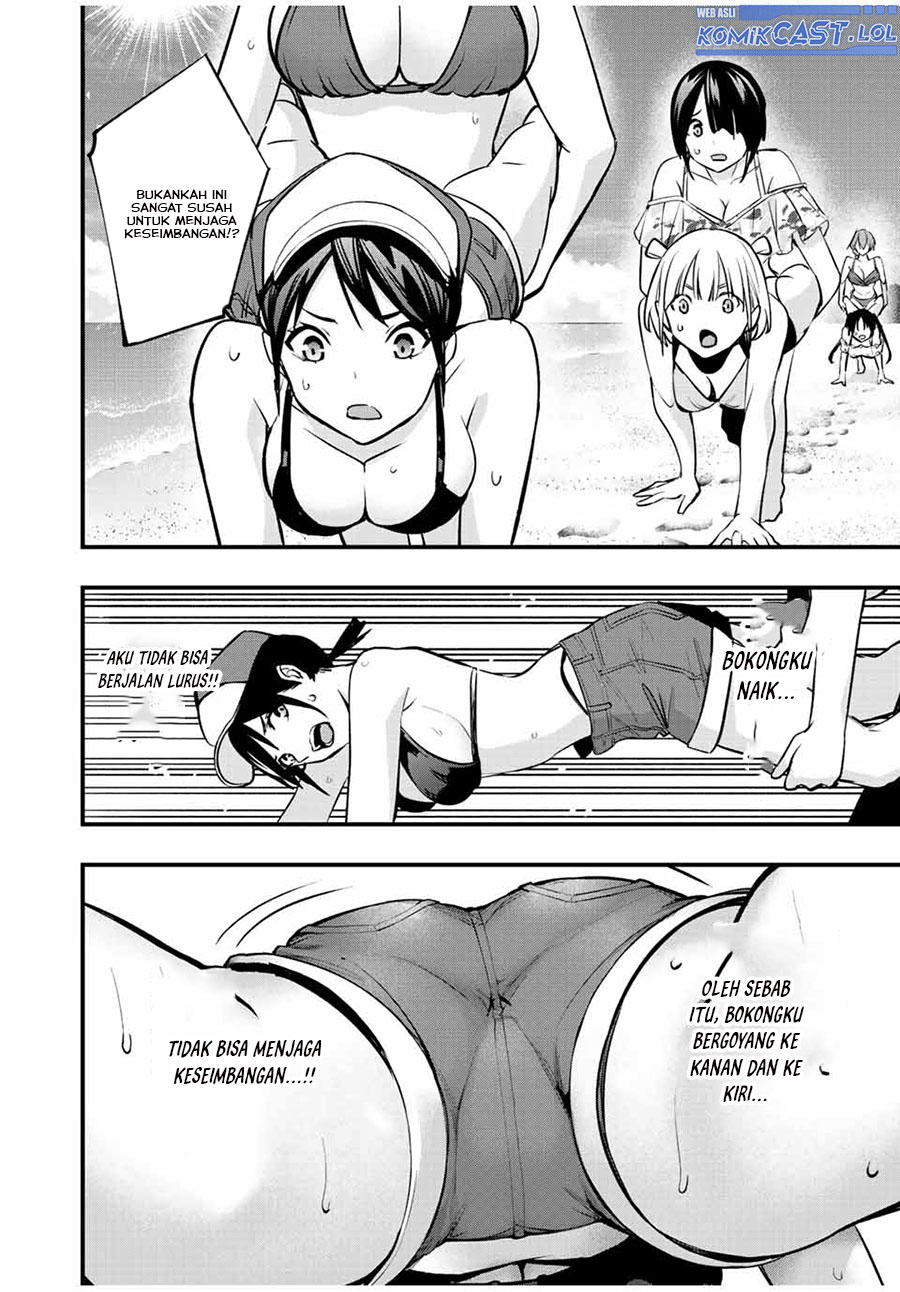 sawaranaide-kotesashi-kun - Chapter: 31