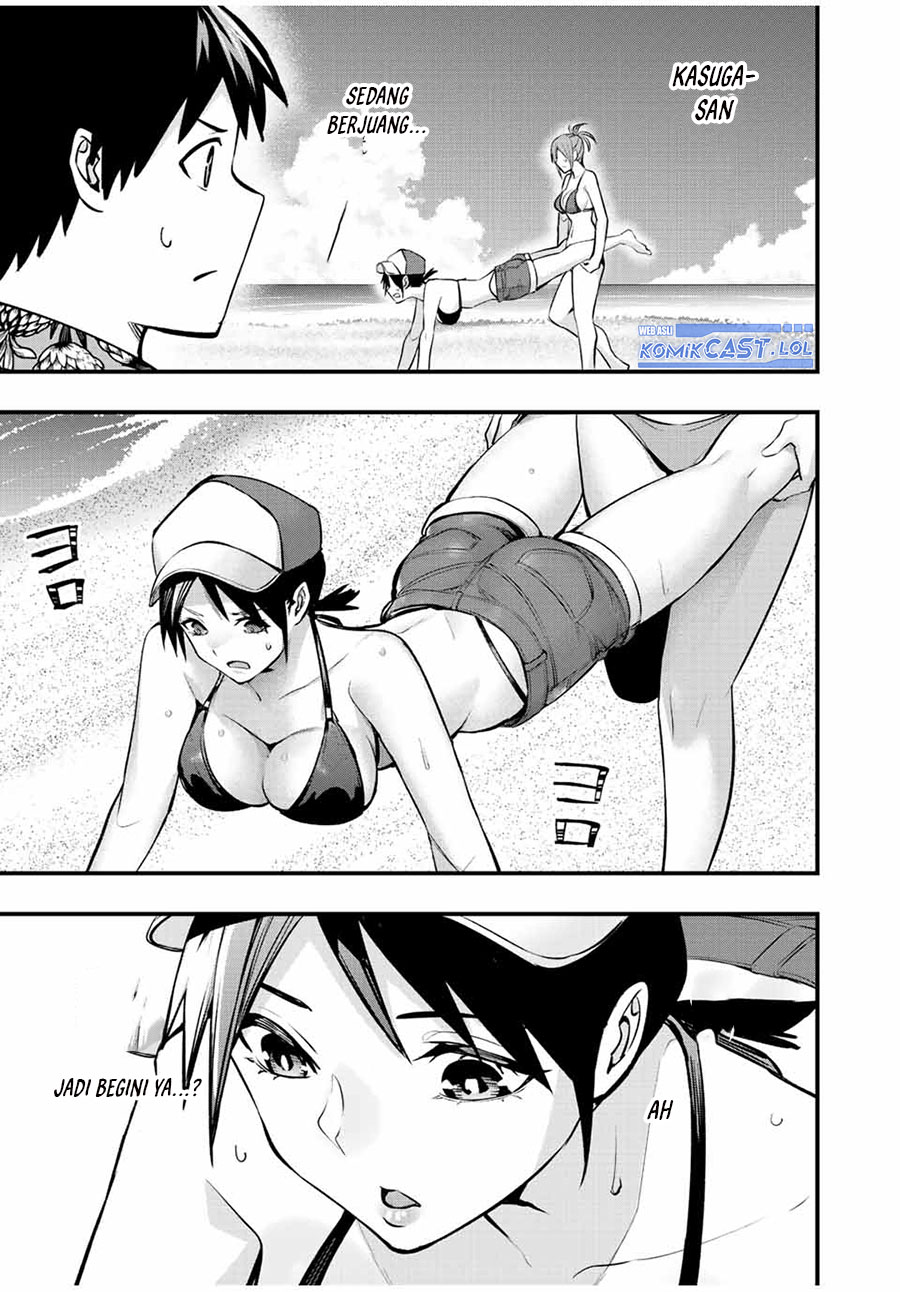 sawaranaide-kotesashi-kun - Chapter: 31