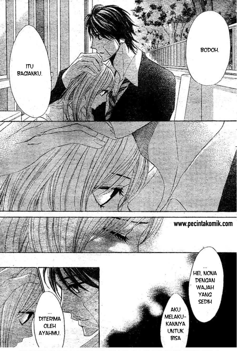 l-dk - Chapter: 33