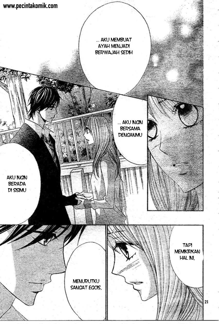 l-dk - Chapter: 33
