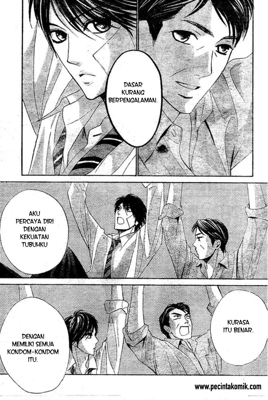 l-dk - Chapter: 33