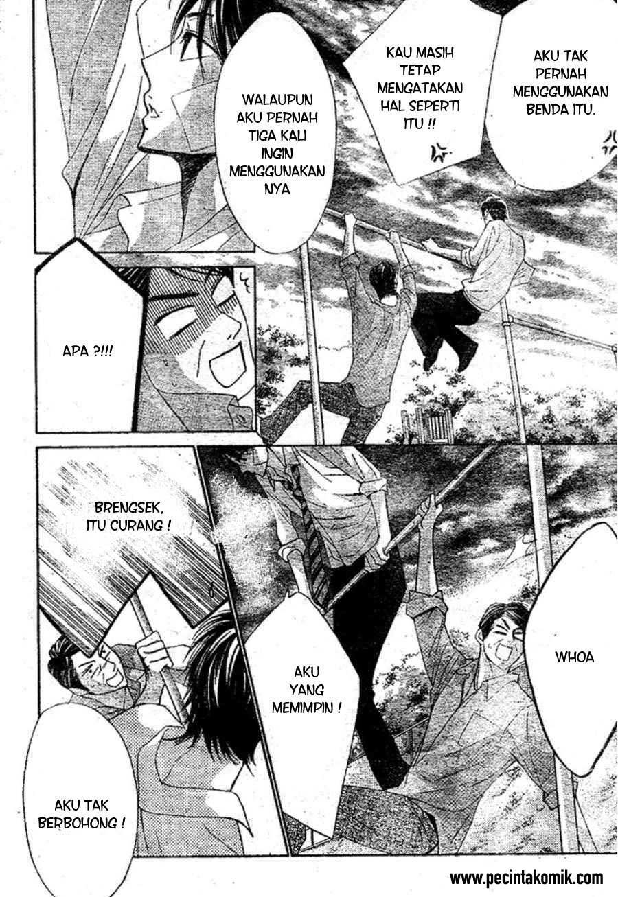 l-dk - Chapter: 33