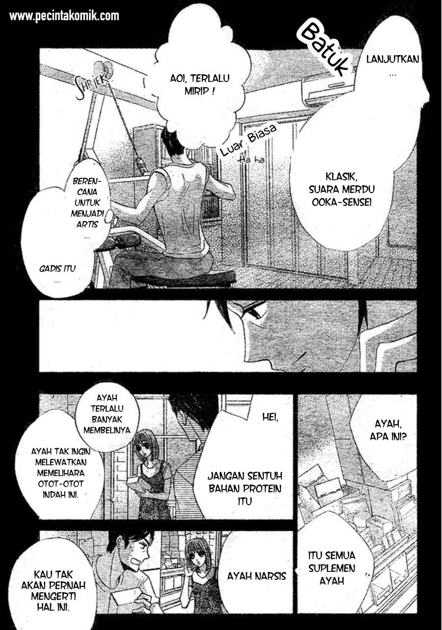 l-dk - Chapter: 33