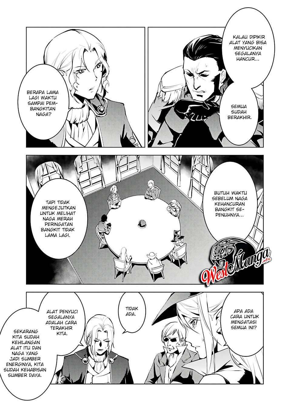 tensei-kenja-no-isekai-raifu-daini-no-shokugyo-wo-ete-sekai-saikyou-ni-narimashita - Chapter: 25