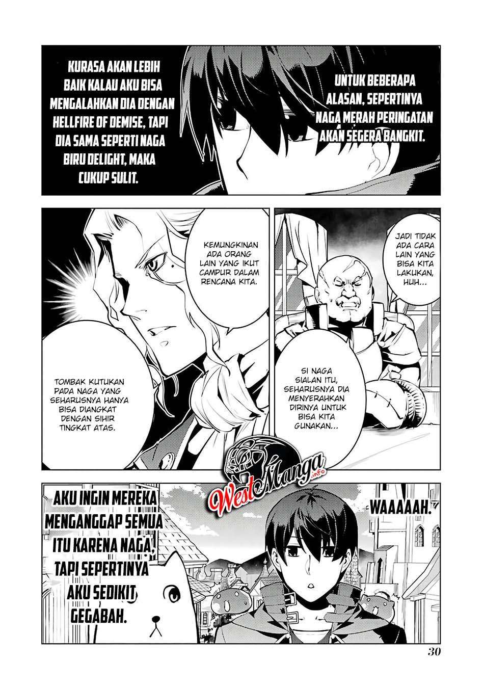 tensei-kenja-no-isekai-raifu-daini-no-shokugyo-wo-ete-sekai-saikyou-ni-narimashita - Chapter: 25