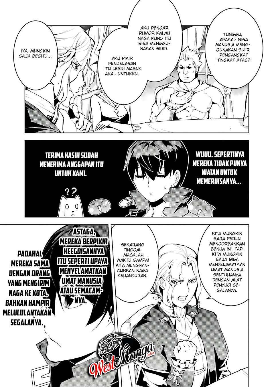 tensei-kenja-no-isekai-raifu-daini-no-shokugyo-wo-ete-sekai-saikyou-ni-narimashita - Chapter: 25