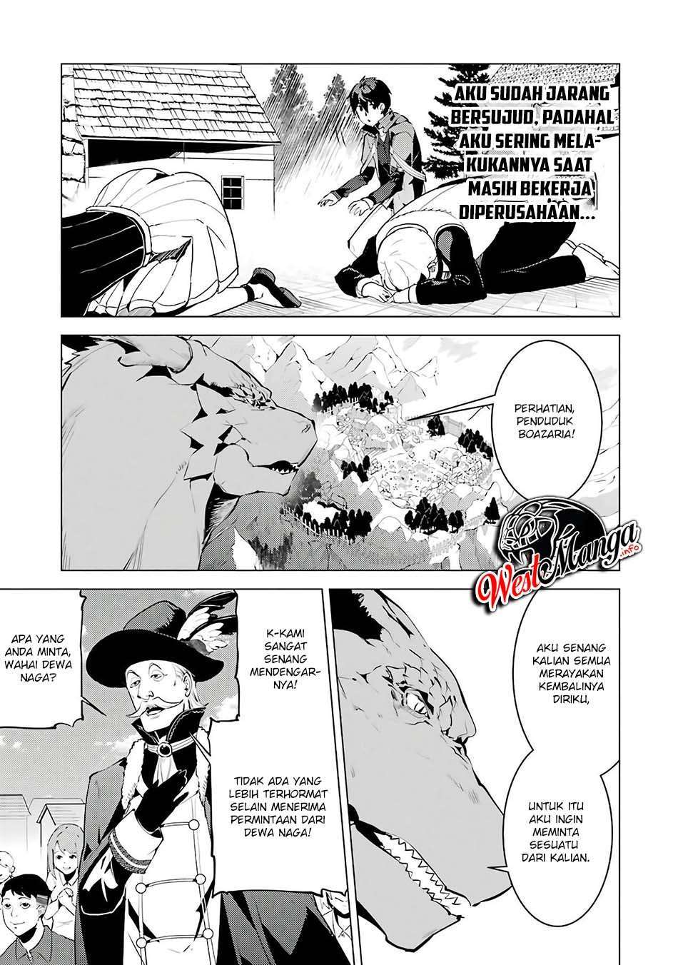 tensei-kenja-no-isekai-raifu-daini-no-shokugyo-wo-ete-sekai-saikyou-ni-narimashita - Chapter: 25