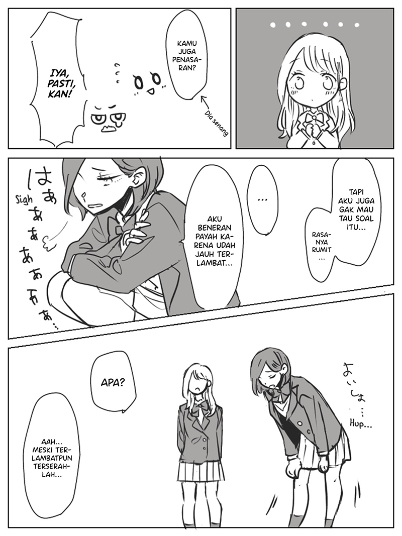 saki-to-chika - Chapter: 7 End