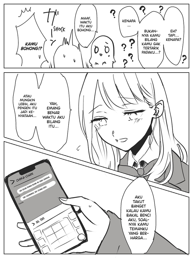 saki-to-chika - Chapter: 7 End