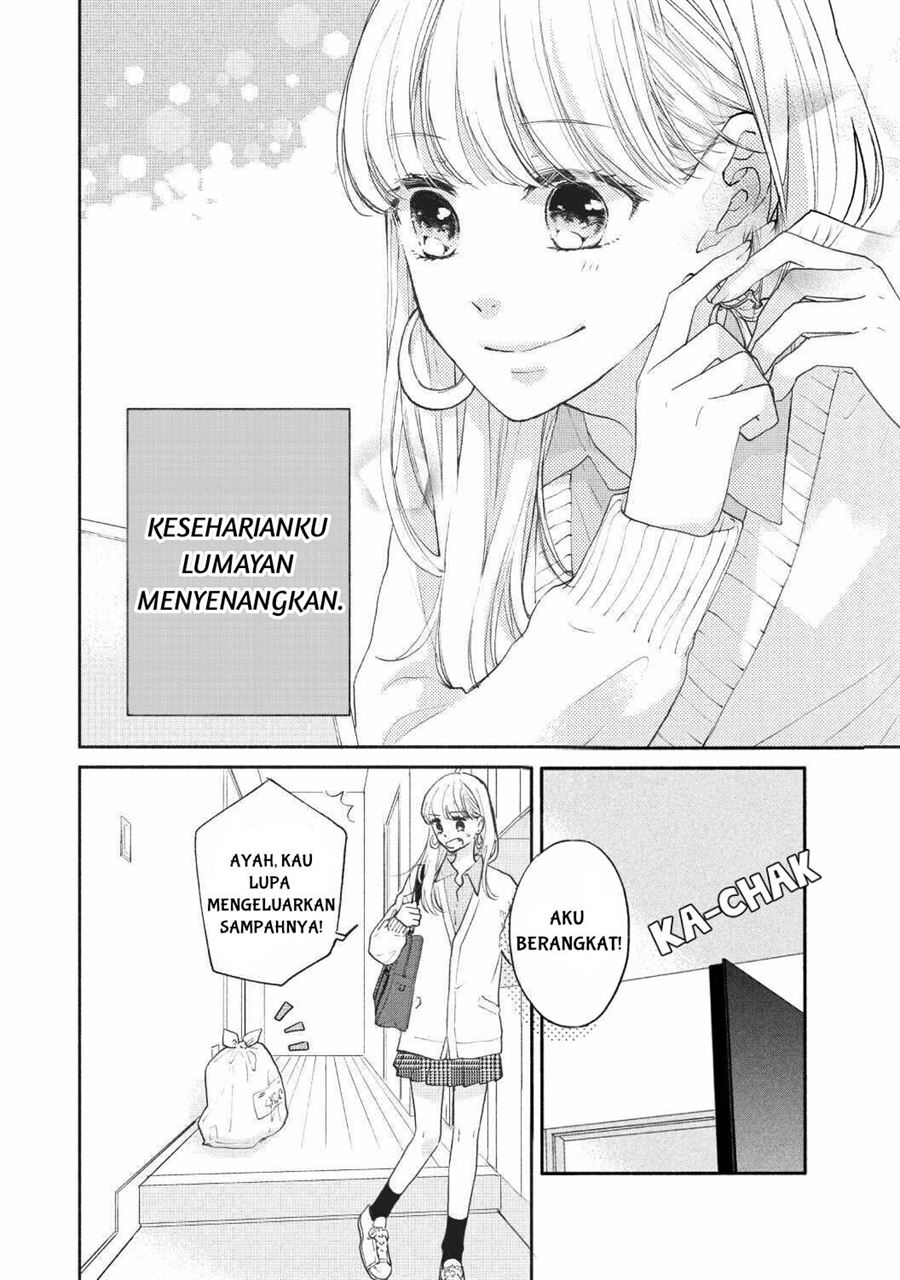 tonari-no-otona-kun - Chapter: 1