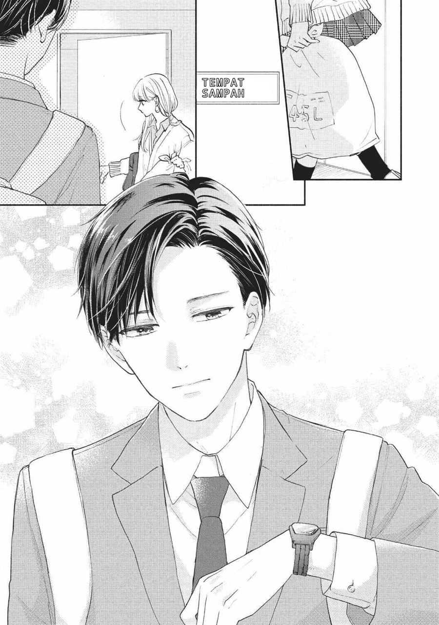 tonari-no-otona-kun - Chapter: 1