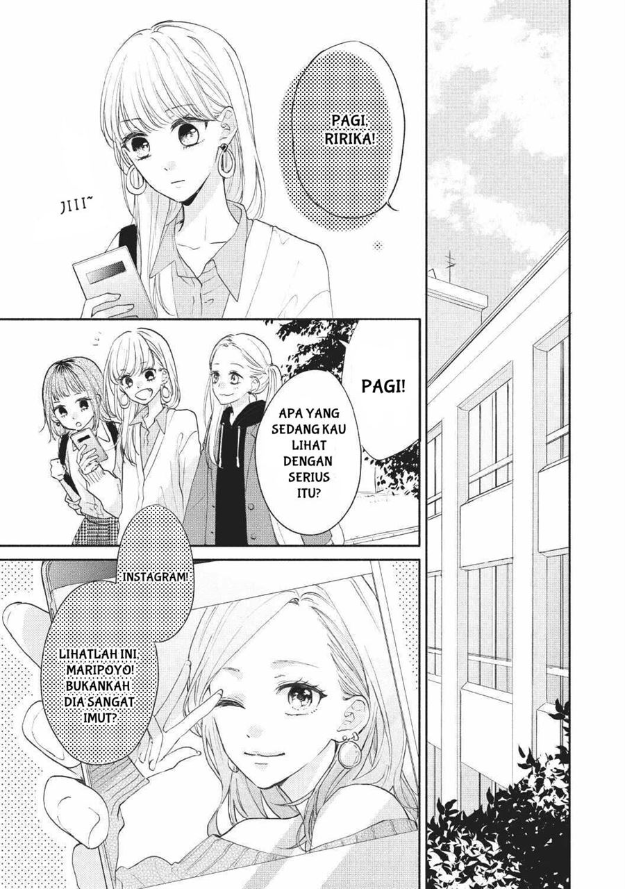 tonari-no-otona-kun - Chapter: 1