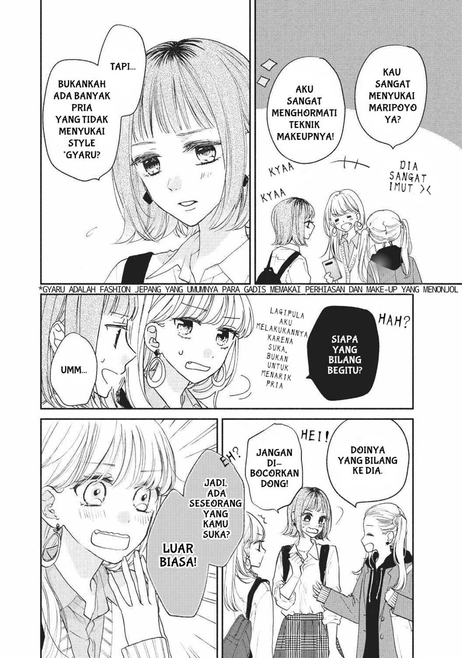 tonari-no-otona-kun - Chapter: 1