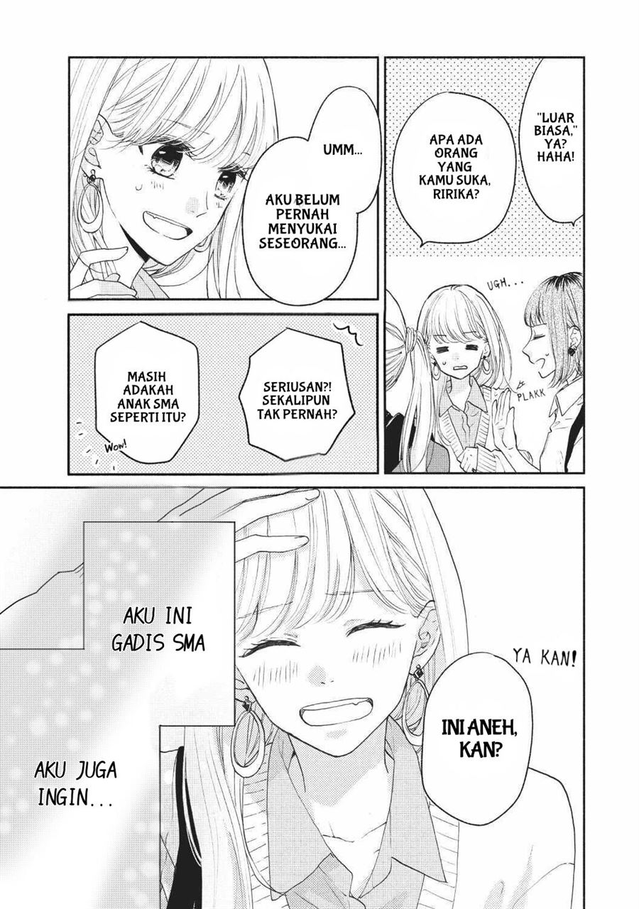 tonari-no-otona-kun - Chapter: 1