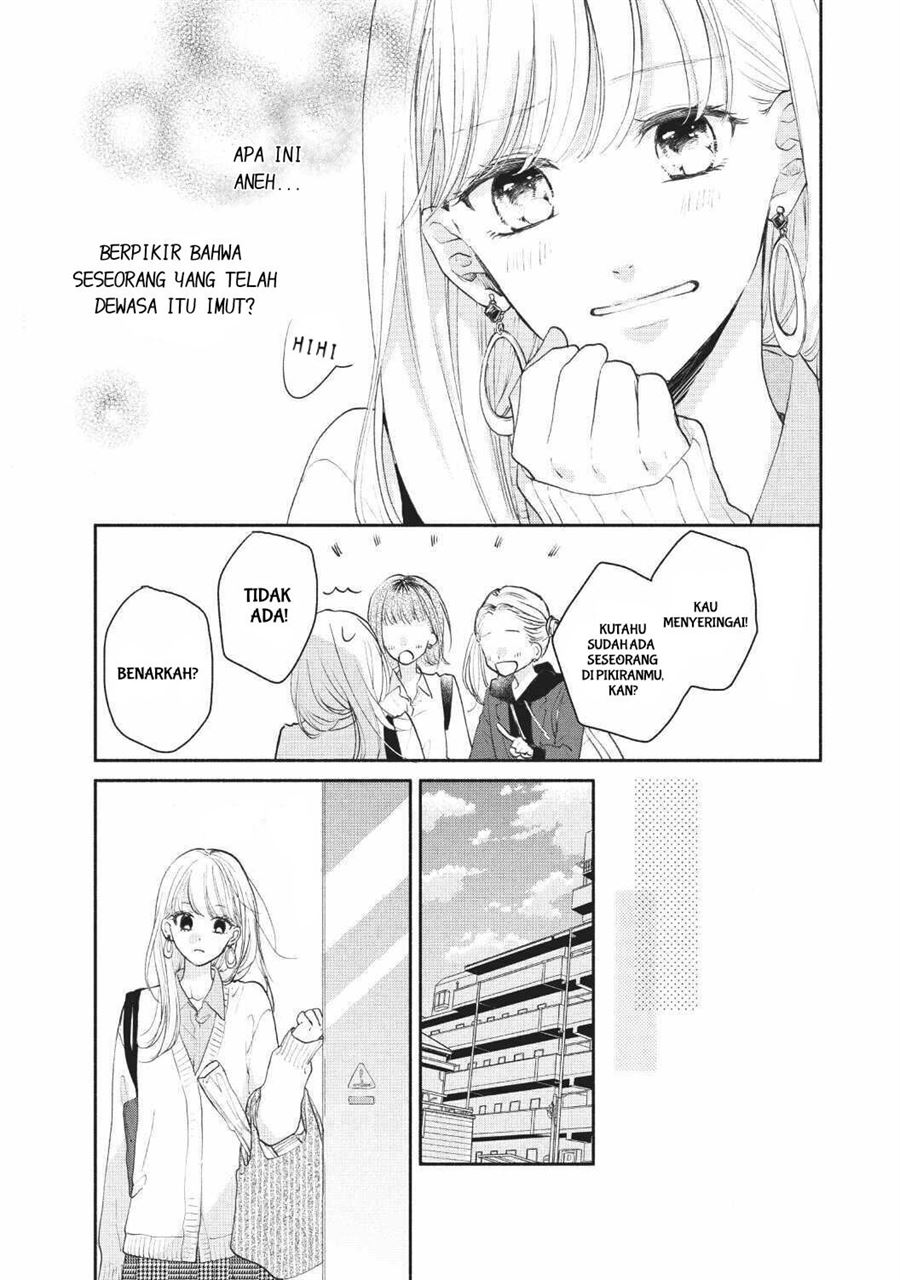 tonari-no-otona-kun - Chapter: 1