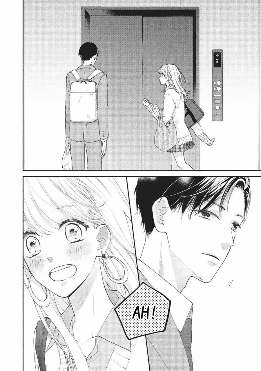 tonari-no-otona-kun - Chapter: 1