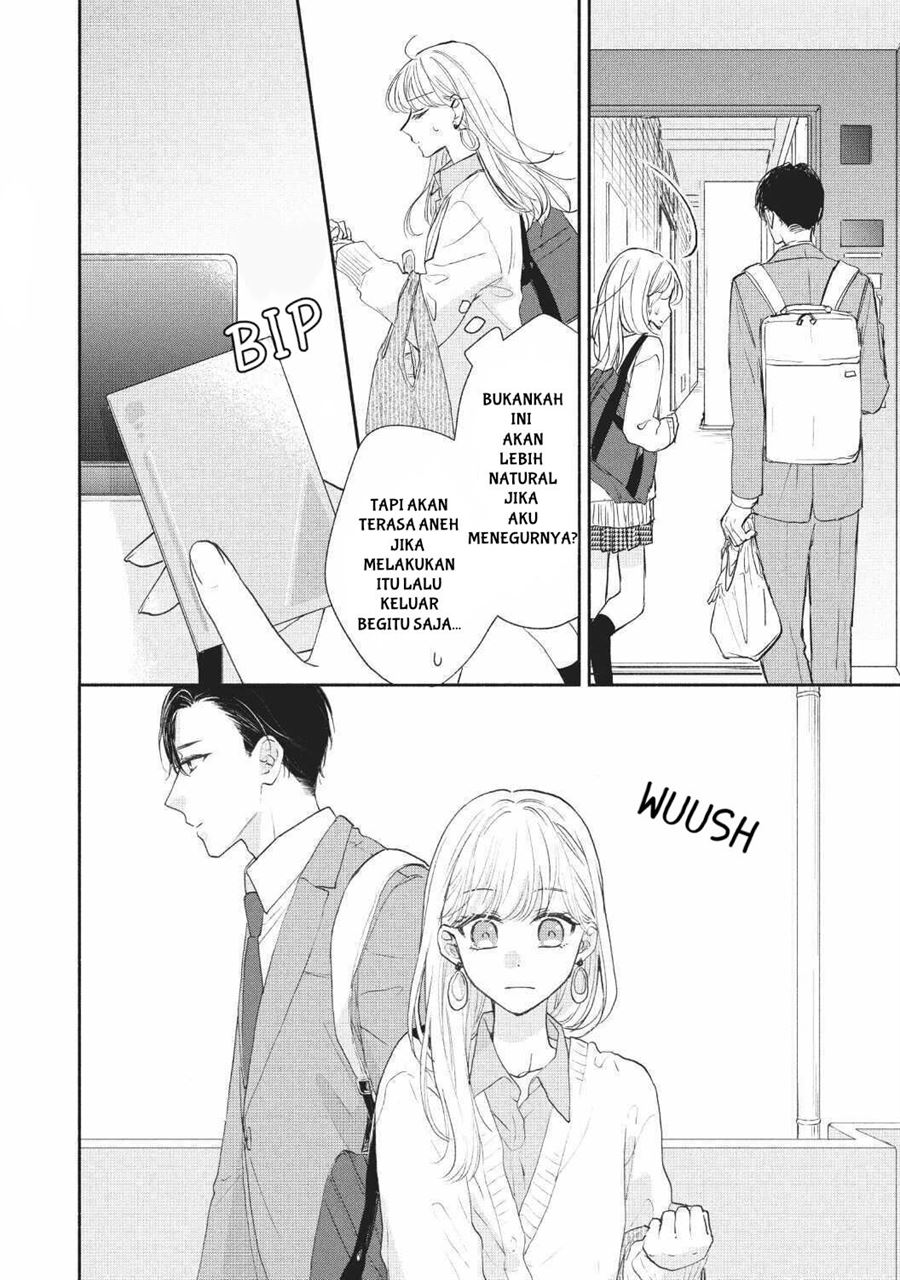 tonari-no-otona-kun - Chapter: 1