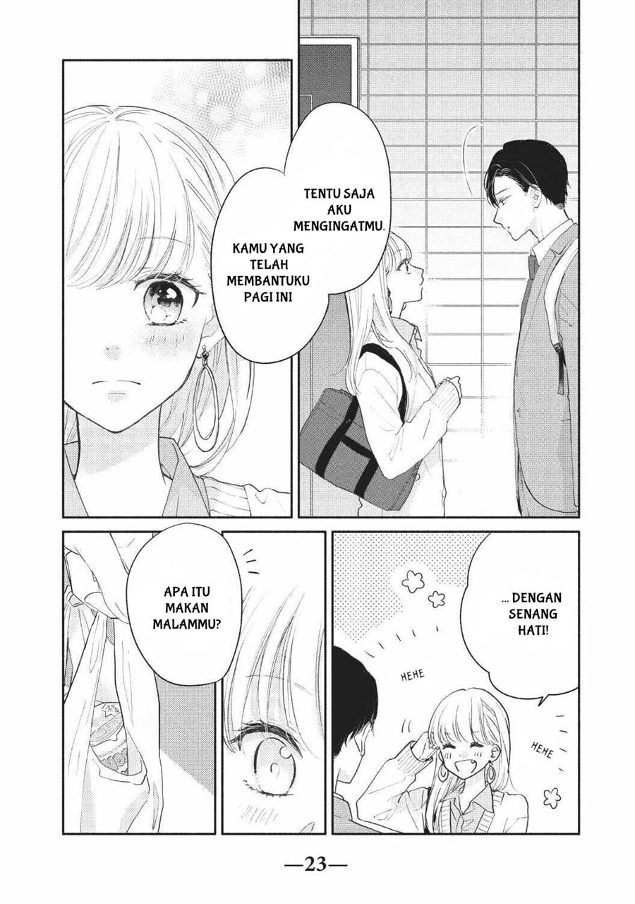 tonari-no-otona-kun - Chapter: 1