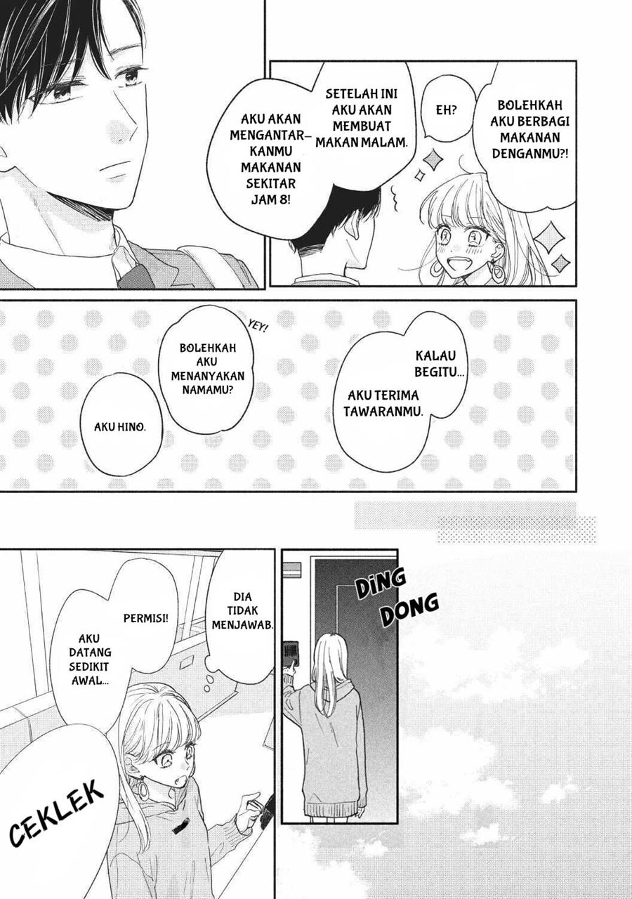 tonari-no-otona-kun - Chapter: 1