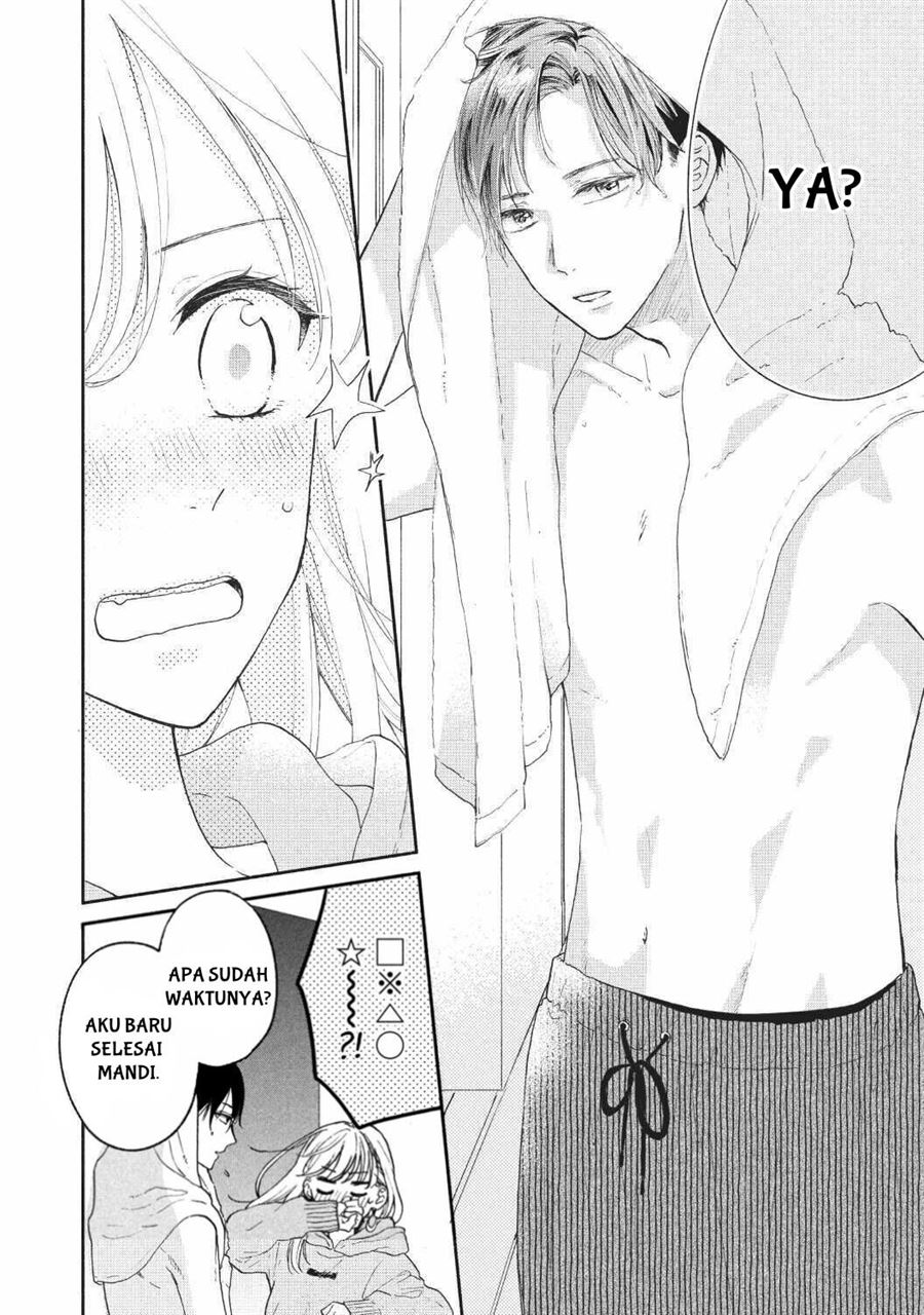 tonari-no-otona-kun - Chapter: 1