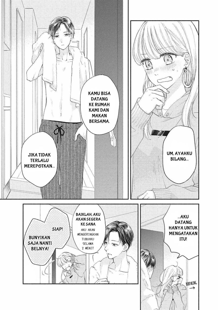 tonari-no-otona-kun - Chapter: 1