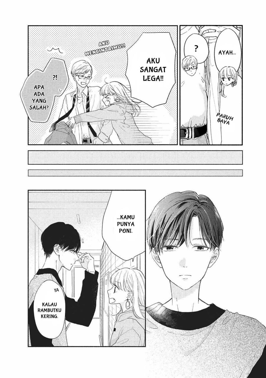 tonari-no-otona-kun - Chapter: 1