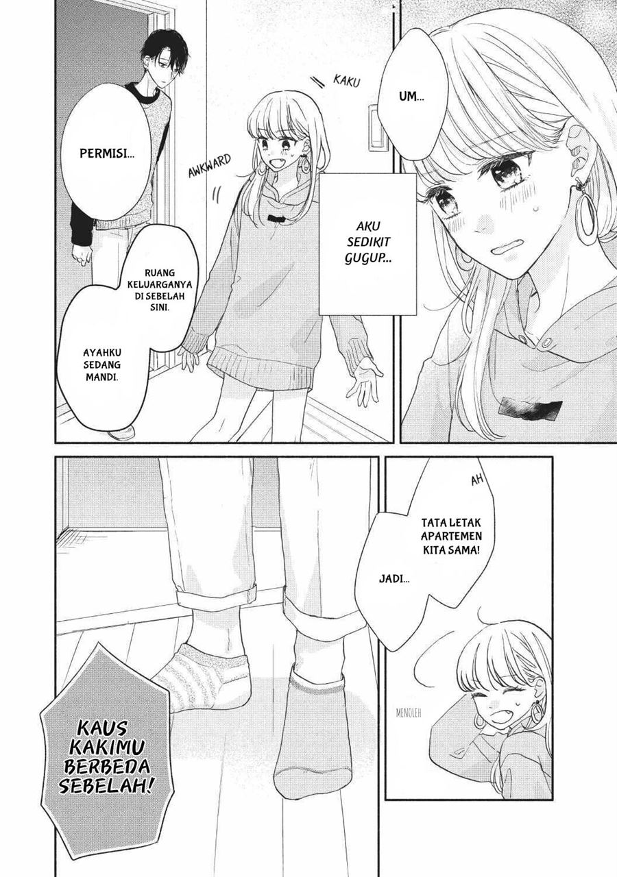 tonari-no-otona-kun - Chapter: 1