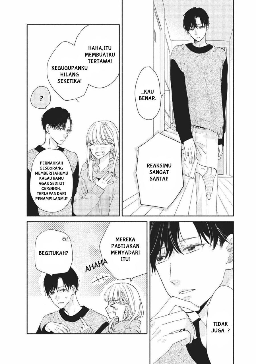 tonari-no-otona-kun - Chapter: 1