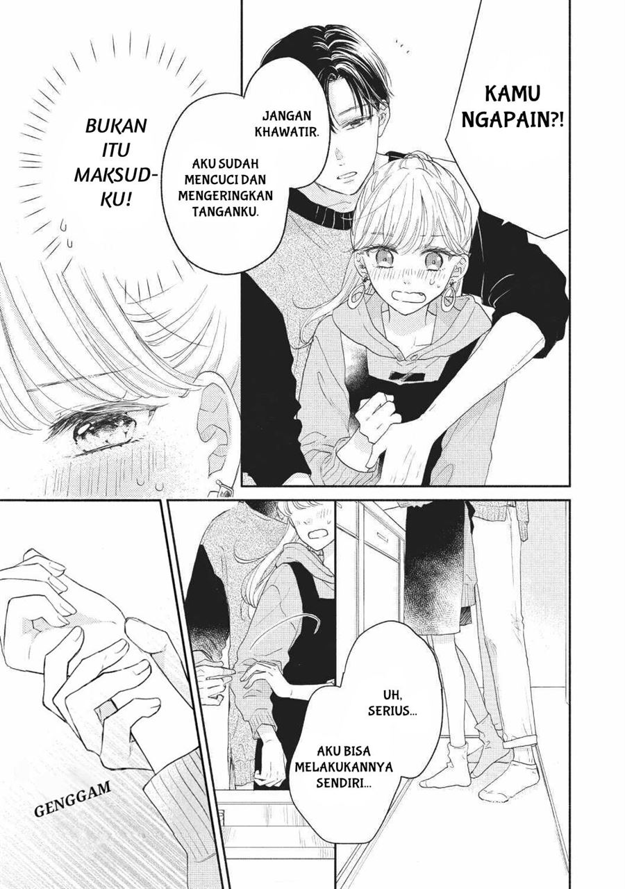 tonari-no-otona-kun - Chapter: 1