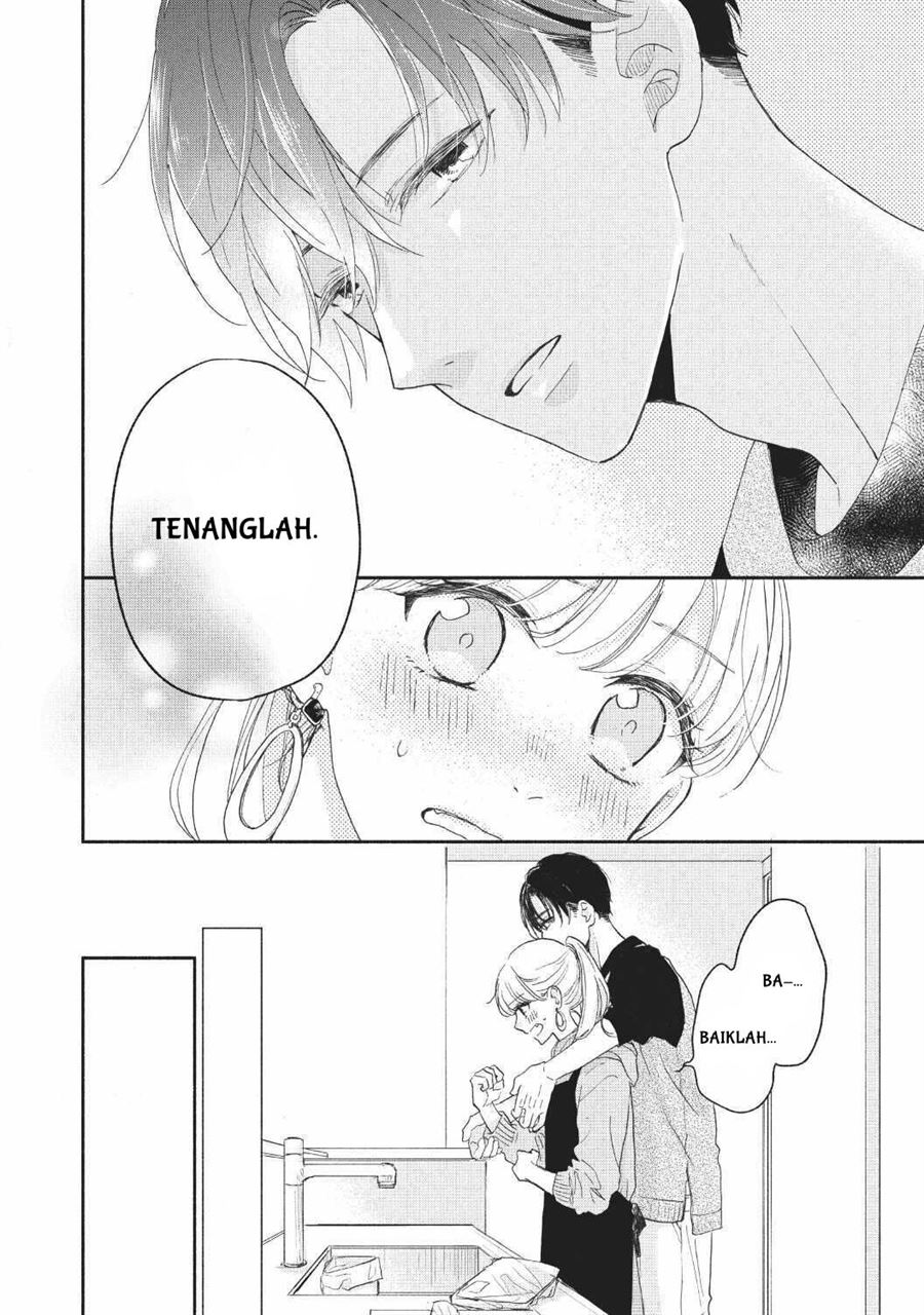 tonari-no-otona-kun - Chapter: 1