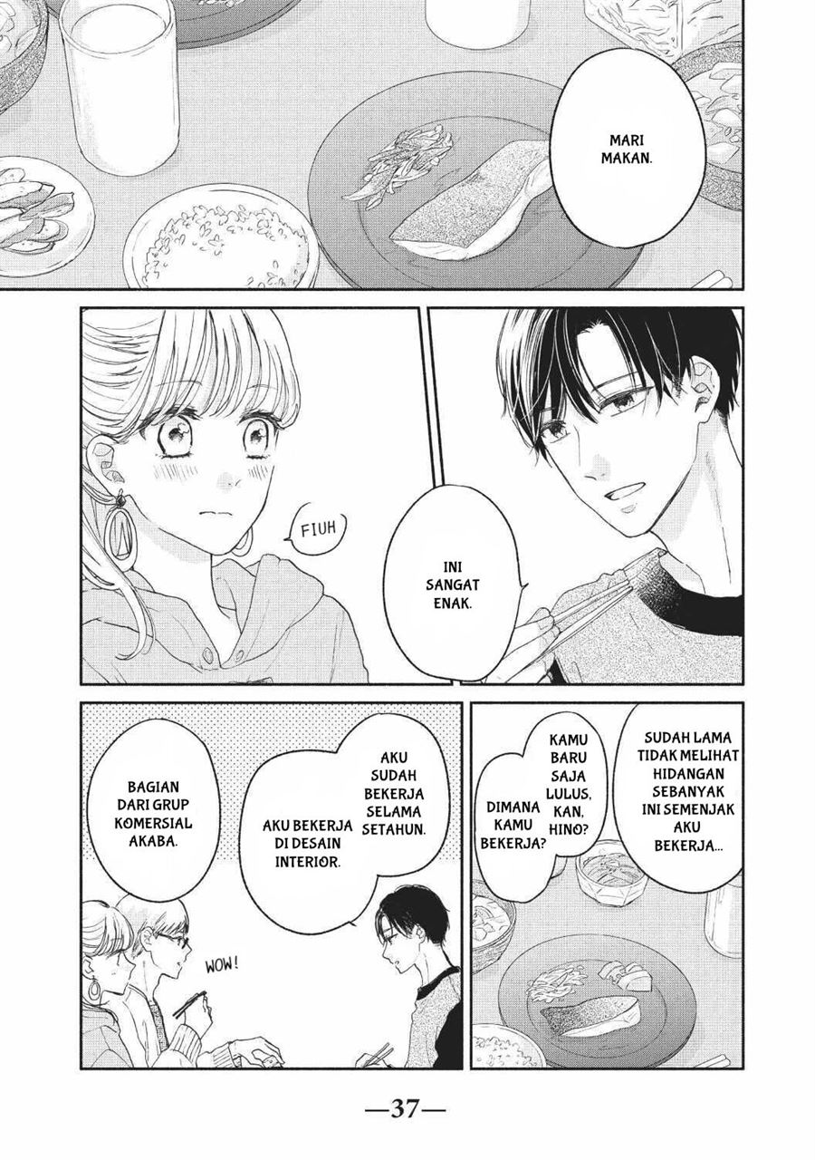 tonari-no-otona-kun - Chapter: 1