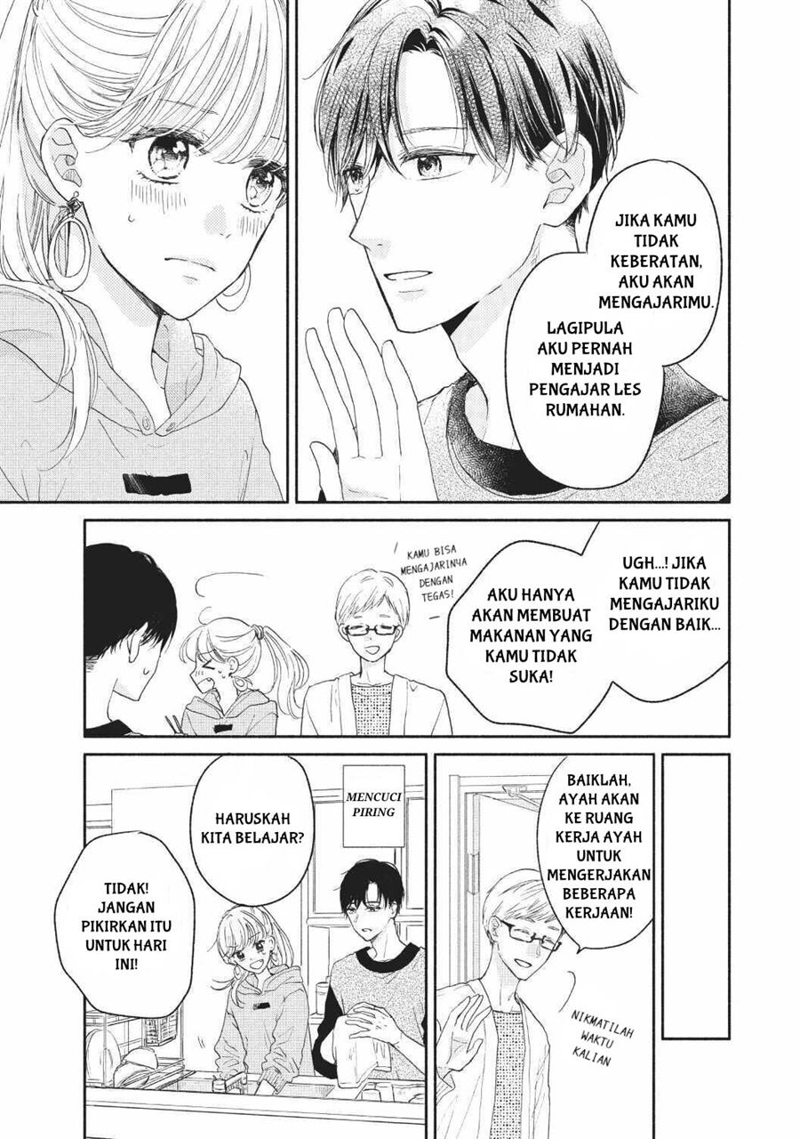 tonari-no-otona-kun - Chapter: 1