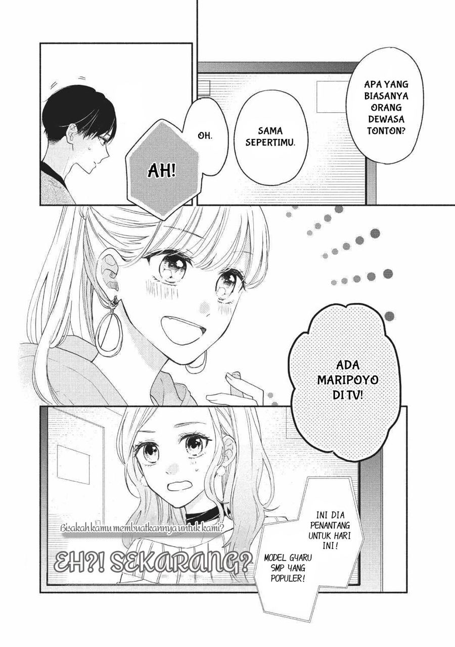 tonari-no-otona-kun - Chapter: 1