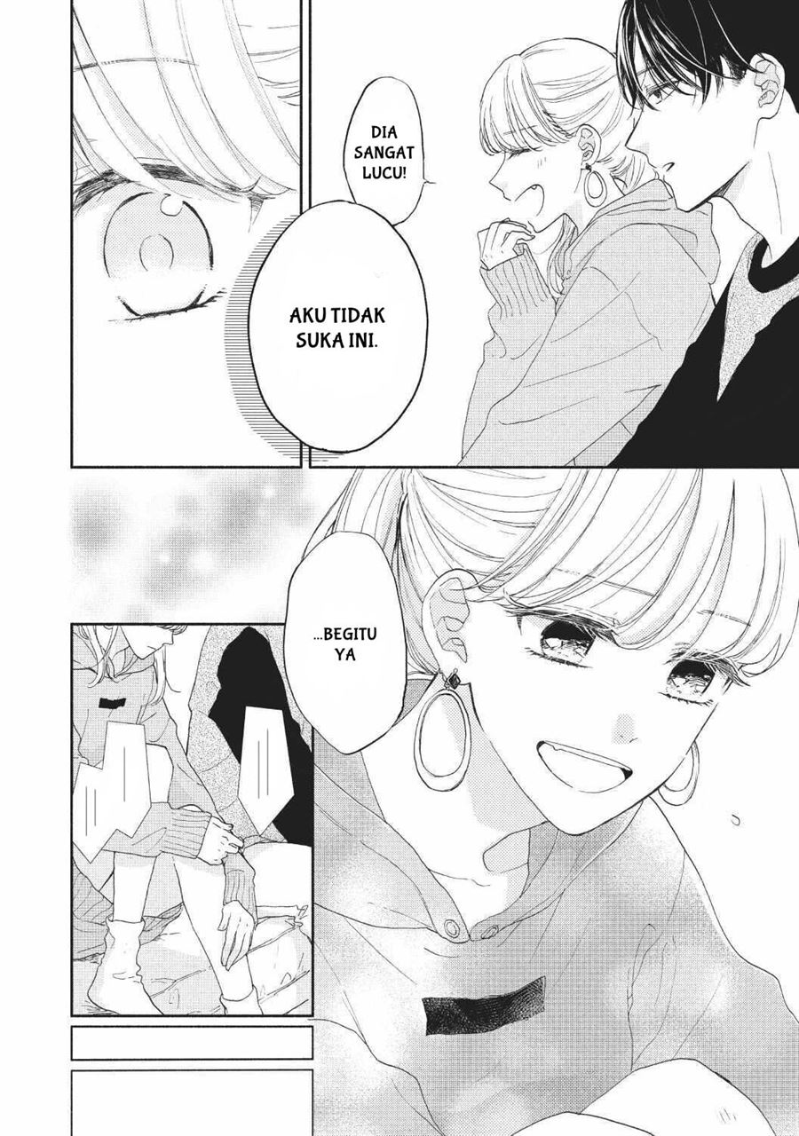 tonari-no-otona-kun - Chapter: 1