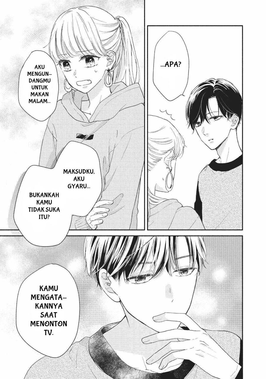 tonari-no-otona-kun - Chapter: 1