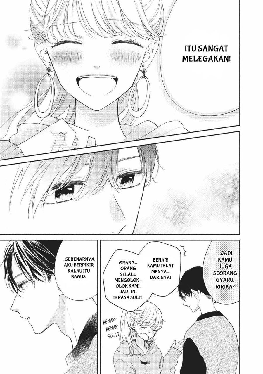 tonari-no-otona-kun - Chapter: 1