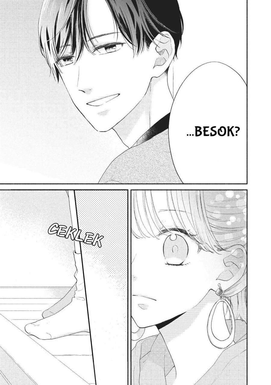 tonari-no-otona-kun - Chapter: 1