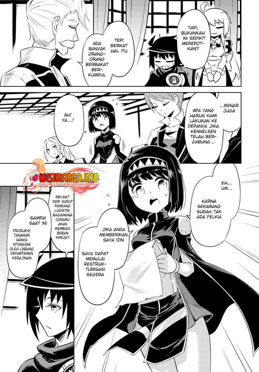 tono-no-kanri-o-shite-miyou - Chapter: 48