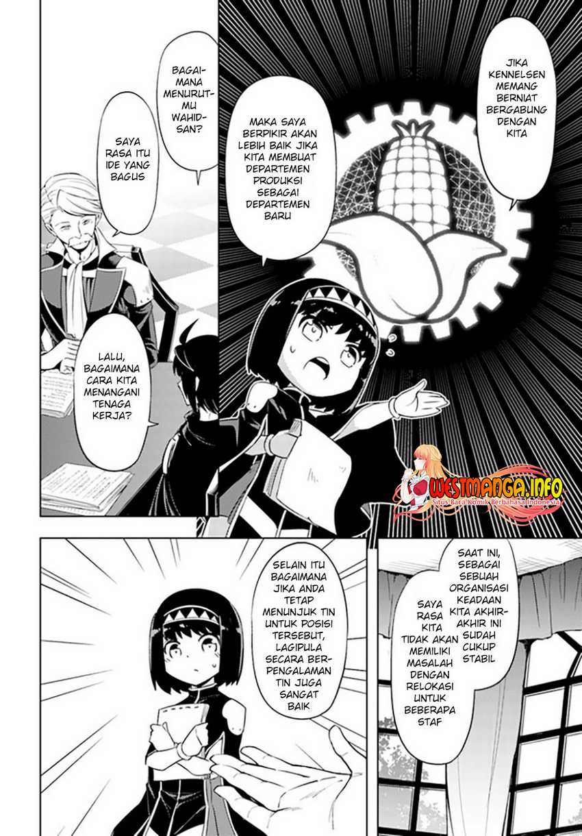 tono-no-kanri-o-shite-miyou - Chapter: 48