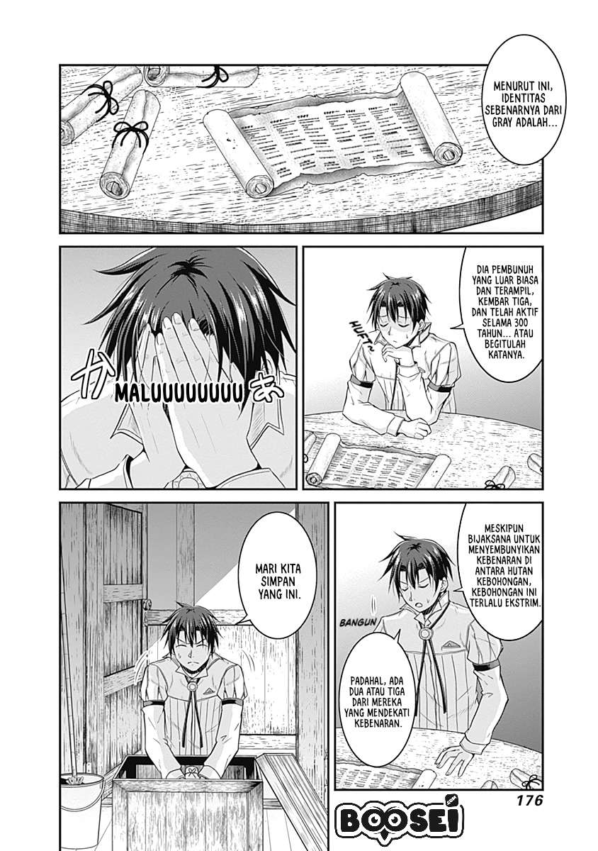 save-load-no-dekiru-yadoya-san - Chapter: 15